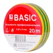 Изолента ПВХ EKF 19 мм желто-зеленая 20 м