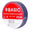 Изолента ПВХ EKF 19 мм синяя 20 м