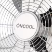 Вентилятор напольный ONCOOL 120 Вт 55 см хром