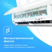 Кондиционер настенный инверторный Midea с Wi-Fi 18 kBTU