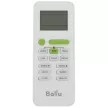 Кондиционер настенный Ballu BSVP-18HN1 Vision PRO 5,3 кВт (18 kBTU)
