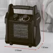 Тепловентилятор промышленный 2 кВт вертикальный Стронг Хит ONHEAT