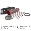 Мат нагревательный 8 м2 1200 Вт Royal Thermo