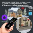 Терморегулятор электронный умный черный CALEO C938 Wi-Fi