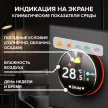 Терморегулятор электронный умный черный CALEO C938 Wi-Fi