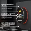 Терморегулятор электронный умный черный CALEO C938 Wi-Fi
