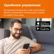 Терморегулятор электронный сенсорный умный OZ atl белый Welrok