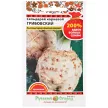 Сельдерей корневой Грибовский 200% NEW 1 г Русский огород