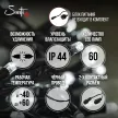 Гирлянда Нить 60LED 6 м холодный свет черный провод Maxi LED STANDARD Santi