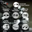 Гирлянда Нить 200LED 10 м холодный свет черный провод Maxi LED PRO Santi