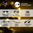 Гирлянда Бахрома 144LED 4х0,5 м теплый свет черный провод Maxi LED STANDARD Santi