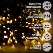 Гирлянда Нить 360LED 12 м теплый свет зеленый провод 8 функций Smart connect COMFORT 24V Santi