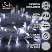 Гирлянда Нить 86LED 6 м холодный свет прозрачный провод 8 функций Smart connect STANDARD 24V Santi