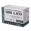 Гирлянда Бахрома 186LED 4х0,9 м холодный свет прозрачный провод 8 функций Smart connect 24V Santi