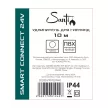 Удлинитель 10 м 2-х контактный прозрачный для гирлянд системы Smart connect 24V