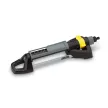 Осциллирующий дождеватель Karcher OS 5.320 S