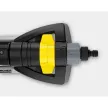 Осциллирующий дождеватель Karcher OS 5.320 S