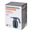 Опрыскиватель аккумуляторный 3,7 В 2 л