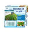 Набор капельного полива для теплиц до 3х8 м BOUTTE