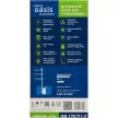 Погружной насос для грязной воды Oasis DN 175/7, 550 Вт 10500 л/час напор 7 м