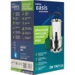 Погружной насос для грязной воды Oasis DN 175/7, 550 Вт 10500 л/час напор 7 м