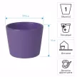 Кашпо керамическое Primrose фиолетовое d13 см h10 см 1 л