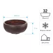 Уличный горшок GardenArts Миса темно-коричневый d48,5 см h21 см 32 л