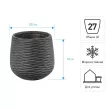 Уличный горшок GardenArts Вязание антрацит d35 см h33 см 27 л