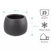 Уличный горшок GardenArts матовый антрацит d32,5 см h22,5 см 23 л