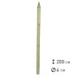Опора деревянная 200 см d4 см