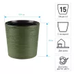 Кашпо пластиковое d31 см h29 см 15 л теплая хвоя La Decoro