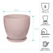 Горшок керамический Джеральдина розовый d22 см h19,5 см 5 л