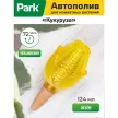 Поилка для растений Кукуруза Park