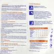 Противогололедный реагент до -25 °С 20 кг Icecare Classic Fertika