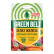 Микроудобрение Хелат железа GREEN BELT 10 г