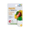 Средство от болезней растений Ракурс Avgust 10 мл