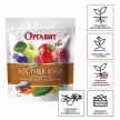 Удобрение органическое Костная мука Оргавит 1 кг