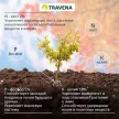 Удобрение органоминеральное Осеннее TRAVENA 1 кг