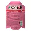 Средство от болезней плодовых культур Хортон Ваше хозяйство 24 мл