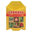 Средство от болезней растений Серпень Ваше хозяйство 25 мл