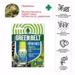 Средство от болезней растений Прогноз GREEN BELT флакон 10 мл