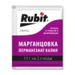 Средство от болезней растений Перманганат калия (марганцовка) 10 г Rubit