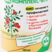 Средство от болезней растений Фитохелп БТУ 500 мл