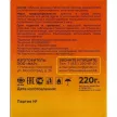 Табачная шашка Хранение 220 г ГЕФЕСТ