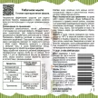 Средство от вредителей Табачное мыло Ортон 500 мл