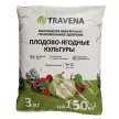 Удобрение минеральное для плодово-ягодных культур TRAVENA 3 кг