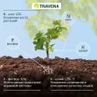 Удобрение минеральное для плодово-ягодных культур TRAVENA 3 кг