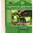 Гидрогель для растений Аквасин Сингер 100 г