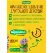 Удобрение для цветов 10 палочек Агрикола