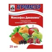 Стимулятор роста Максифол Динамикс АГРОМАСТЕР 25 мл